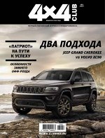 печатное издание