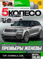 печатное издание