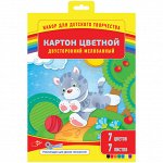 Картон цветной двусторонний A4, ArtSpace, 7л., 7цв., мелованный, в папке с европодвесом