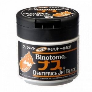 001859 "Fudo Kagaku" "BINOTOMO-БАКЛАЖАН" Отбеливающий зубной порошок с солью. Черный 50 гр. 1/36