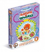 Шнуровка для малышей &quot;Львенок и Черепаха&quot;