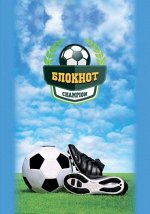 Блокнот А7, 32л.