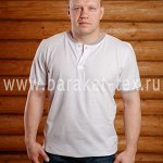 Поло