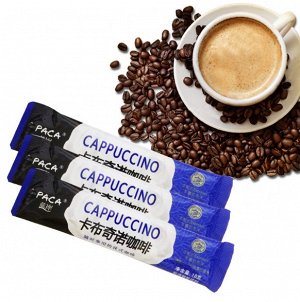 Кофе Caramel Macchiato