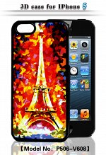 Чехол голографический 3D пластик iphone