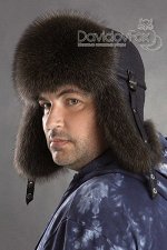 Шапка мужская меховая