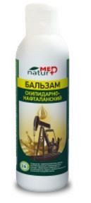 Бальзам