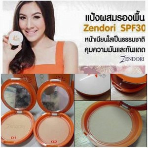 Тайская Экстра покрывающая солнцезащитная пудра  Zendori Extra Cover Foundation SPF 30