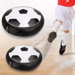 AIR HOVERBALL - мяч на воздушной подушке.