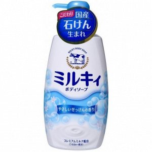 00628gs Молочное мыло для тела с аминокислотами шёлка и ароматом белых цветов, 550 мл.