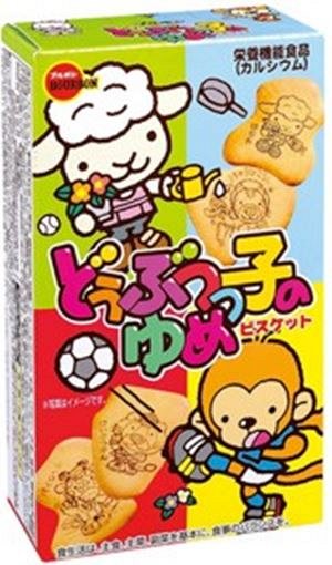 Печенье с изображением зверей с повышенным содержанием кальция "DOUBUTUKKO NO YUME", коробка, 57гр