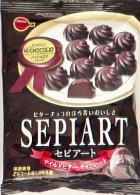 Конфеты насыщенный шоколад  "SEPIART MILD BITTER CHOCOLATE", вакуумный пакет, 57гр