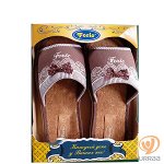 Тапки женские Forio