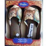 Тапки женские Forio
