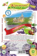лаванда с фундуком