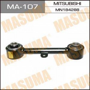 Рычаг верхний MASUMA   rear up LANCER X   07-   (1/20) *