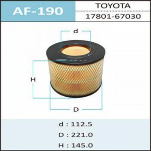 Воздушный фильтр A-190 HEPAFIX   (1/16)