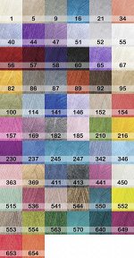 ANGORA REAL 40 40% шерсть 60% акрил, 480 м, 100 гр.