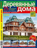 печатное издание