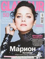 печатное издание