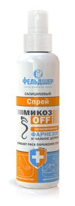 ФЕЛЬДШЕР Спрей салициловый для ног 190мл &quot;МикозOFF&quot; фарнезол и чайное дерево /12шт/