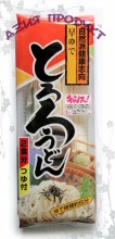 SUNAOSHI Лапша &quot;Удон&quot; для варки с соусом 2 порции, 230 гр (8)
