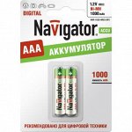 94 462 Аккумулятор Тип &quot;AAА&quot; Navigator 1000mAh HR03 2шт/бл