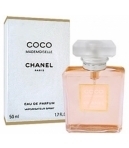 Coco Mademoiselle Chanel