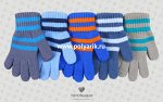 Перчатки для мальчика