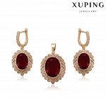 Комп-т (Серьги, подвеска) Xuping (18422516-ZZ0520)