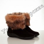 ЖЕНСКИЕ УНТЫ