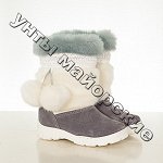 ДЕТСКИЕ УНТЫ
