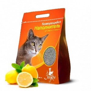 Комкующийся наполнитель для кошачьего туалета "ЗооДом", 5л/4 кг, лимон (1/4)