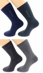 Носки мужские р.39-44
