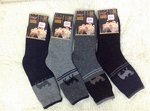 Нмамв6360 Носки мужск.р.39-44