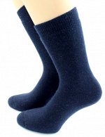 Носки мужские р.39-44