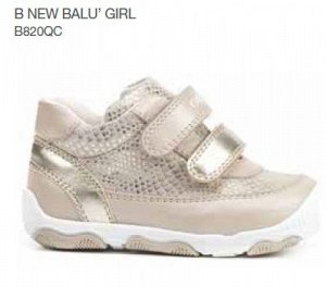 B new balu’ girl beige/gold