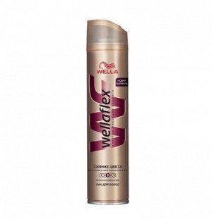 WELLAFLEX Лак для волос Сияние цвета сильной фиксации 250мл