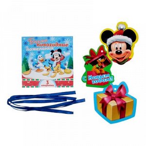 Набор пожеланий в конверте "Веселые новогодние пожелания", Микки Маус, 3 шт, 10 х 10 см