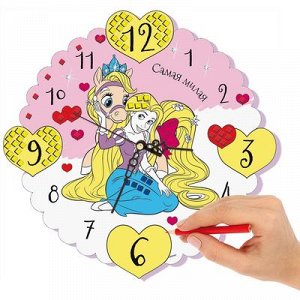 Часы-раскраска "Самая милая" Принцессы:Рапунцель, 25 см