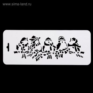 Трафарет бордюрный "Компания снегирей" пластик, 10х25 см (НГб-61) 2533143