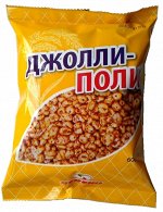 Воздушные пшеничные зерна &quot;Джолли-поли&quot;