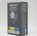 BENOVY Nitrile Chlorinated, перчатки нитриловые, голубые, M, 100 пар в упаковке