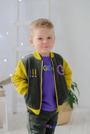 Комбинированная утепленная куртка-бомбер для мальчика