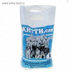 Наполнитель минеральный комкующийся &quot;КИТТИ-ком&quot;, 6л