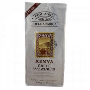 кофе Зерна кофе Kenya "AA" Washed растут только в Кении на ее удивительных плантациях на высоте 2000 м над уровнем моря. Выращивают этот кофе по строгим правилам и под постоянным контролем качества. Э