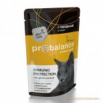 ProBalance Корм консервированный, Immuno Protection с говядиной в соусе, пауч 85 гр 1/25