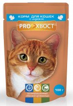 PROХВОСТ Корм консервированный для кошек, с индейкой в соусе, 85 гр 1/28