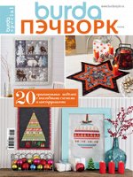 печатное издание