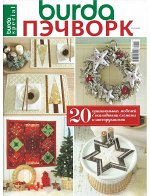 печатное издание